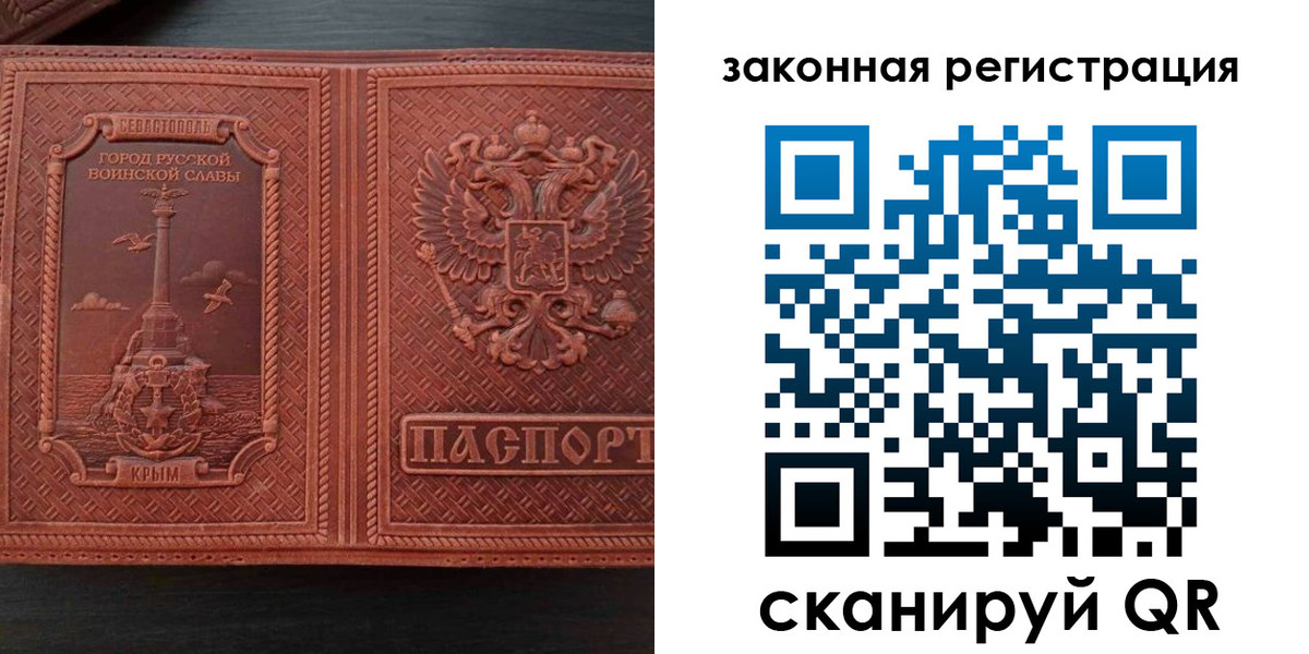 пропишу в квартире в Киржаче