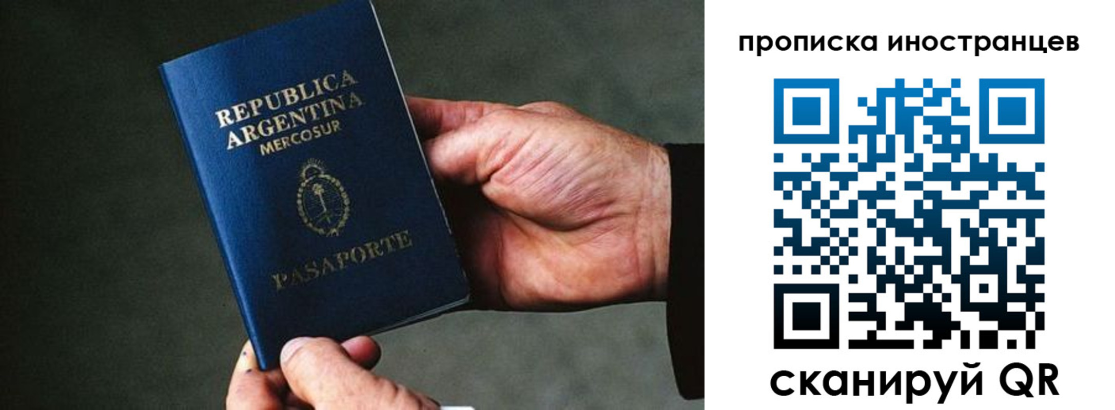 форма 3 в Киржаче